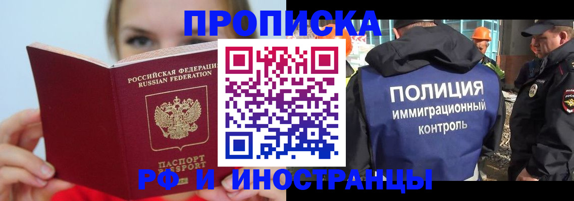форма 3 в Поронайске